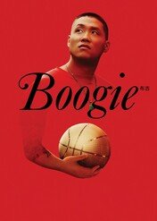 Boogie / Boogie