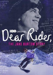 Dear Rider / Dear Rider