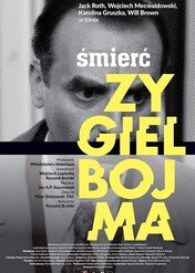 Śmierć Zygielbojma / Śmierć Zygielbojma