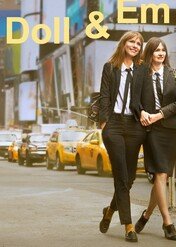 Doll i Em / Doll & Em