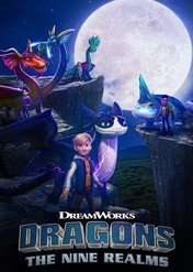 Jeźdźcy smoków: Dziewięć światów / Dragons: The Nine Realms