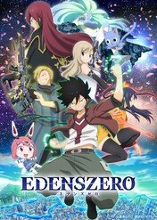 Edens Zero / Edens Zero