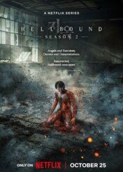 Hellbound / Hellbound