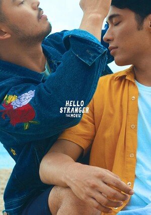 Hello, Stranger: The Movie "/ Hello Stranger: The Movie