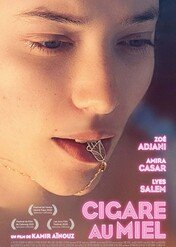 Słodkie cygaro / Honey Cigar