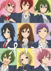 Horimiya / Horimiya