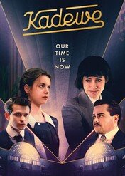 KaDeWe / Eldorado KaDeWe