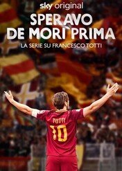 Kapitan. Francesco Totti / One Captain
