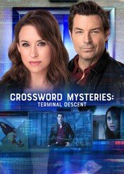 Krzyżówkowe zagadki: Śmiertelny zjazd / Crossword Mysteries: Terminal Descent