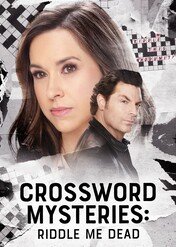 Krzyżówkowe zagadki: Zginął-zgadula / Crossword Mysteries: Riddle Me Dead