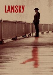 Lansky / Lansky