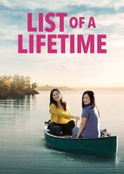 List of a Lifetime / List of a Lifetime
