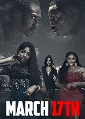 March 17th / March 17th