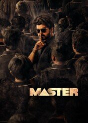 Master / Master