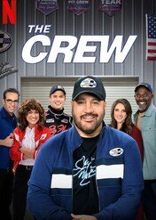 Mechanicy / The Crew