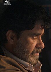 Milestone / Milestone