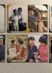 Nie opuszczaj mnie: 6 historii o prawdziwej miłości / My Love: Six Stories of True Love