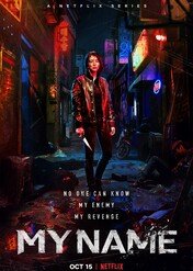 My Name / Undercover