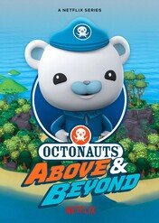 Oktonauci: Przygody na lądzie / Octonauts: Above & Beyond