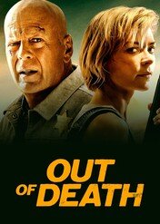 Poza prawem / Out of Death