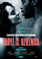 Paryż, 13. dzielnica / Paris, 13th District