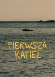 Pierwsza kąpiel / First Swim