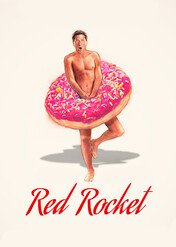 Red Rocket / Red Rocket