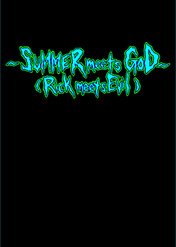 Rick i Morty: Summer spotyka Boga (Rick spotyka Diabła) / Rick and Morty: Summer Meets God (Rick Meets Evil)