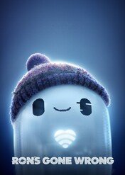 Ron Usterka / Ron's Gone Wrong