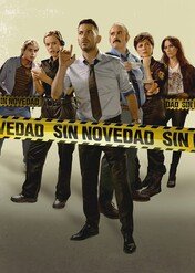 Bez zmian / No Activity