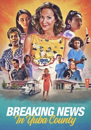 Skandal w hrabstwie Yuba / Breaking News In Yuba County