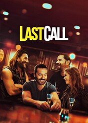 Stara wiara / Last Call