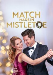 Święta w Waszyngtonie / Christmas in Washington