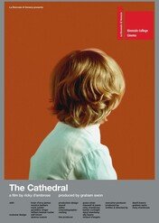 Katedra / The Cathedral