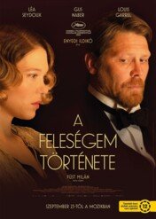 Historia mojej żony / The Story of My Wife