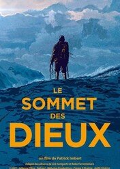 Szczyt Bogów / The Summit of the Gods