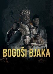 The Throne / The Throne