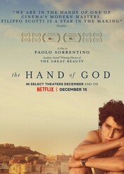 To była ręka Boga / The Hand of God