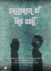Uciekinierki. Na wojnie z sektą / Children Of The Cult