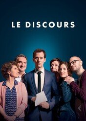 Weselny toast / The Speech