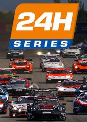 24h Series / 24h Series
