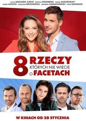8 rzeczy, których nie wiecie o facetach / 8 rzeczy, których nie wiecie o facetach