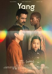Yang / After Yang