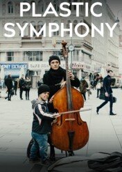 Aplauz / Plastic Symphony