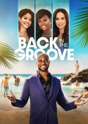 Hotel Groove / Back in the Groove