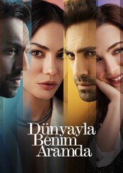 Miłosne przetasowanie / Between the World and Us