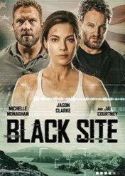 Zbieg / Black Site