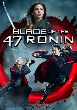Blade of the 47 Ronin / 