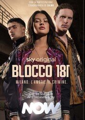 Blocco 181 / Blocco 181