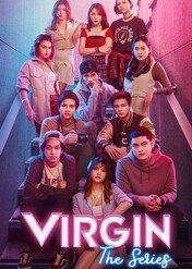 Cena niewinności / Virgin the Series